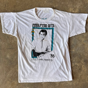 Bruce Springsten 88 Tour in Hebrew T-shirt