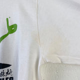 China Club Los Angeles Shirt
