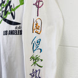 China Club Los Angeles Shirt