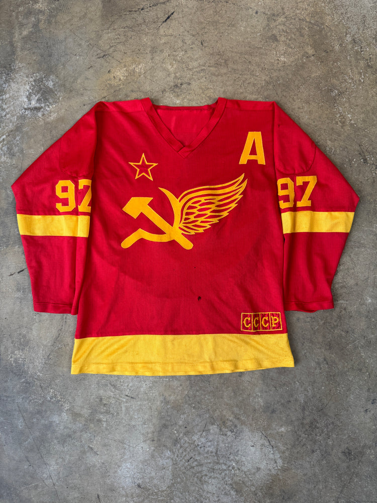 Russian Five Hockey Jersey