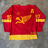 Russian Five Hockey Jersey
