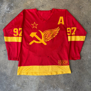 Russian Five Hockey Jersey