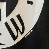 Skeleton Crew T Shirt