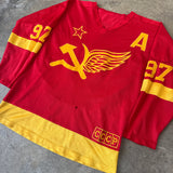 Russian Five Hockey Jersey