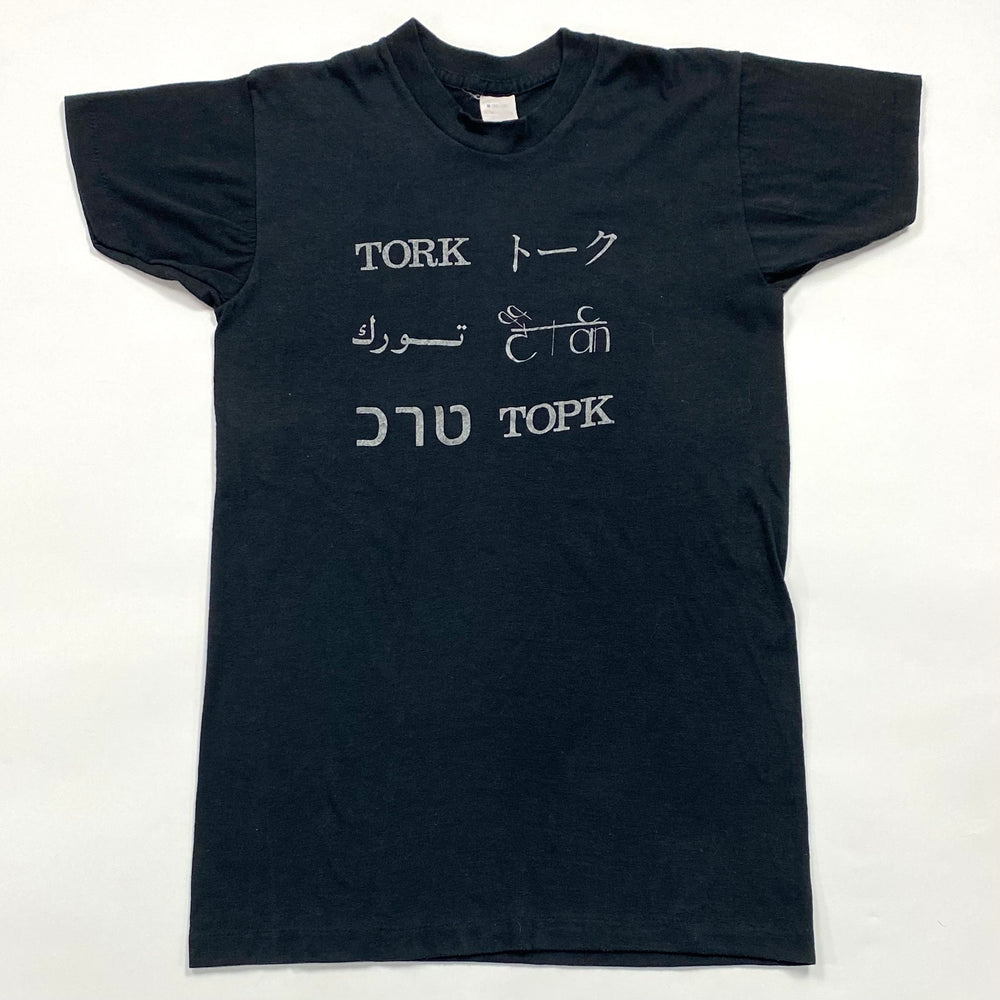 Peter Tork Tour T-Shirt