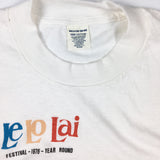 Le Lo Lai Festival Puerto Rico T-Shirt